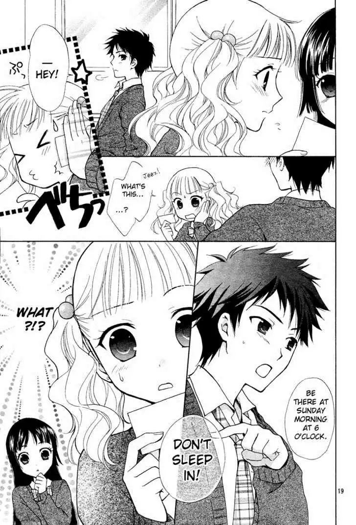 Hatsukoi Lunch Box Chapter 1 17